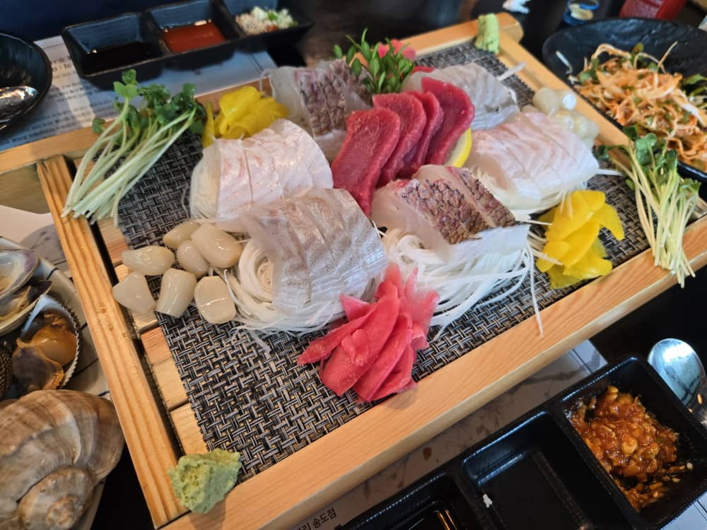 송도 물고기자리