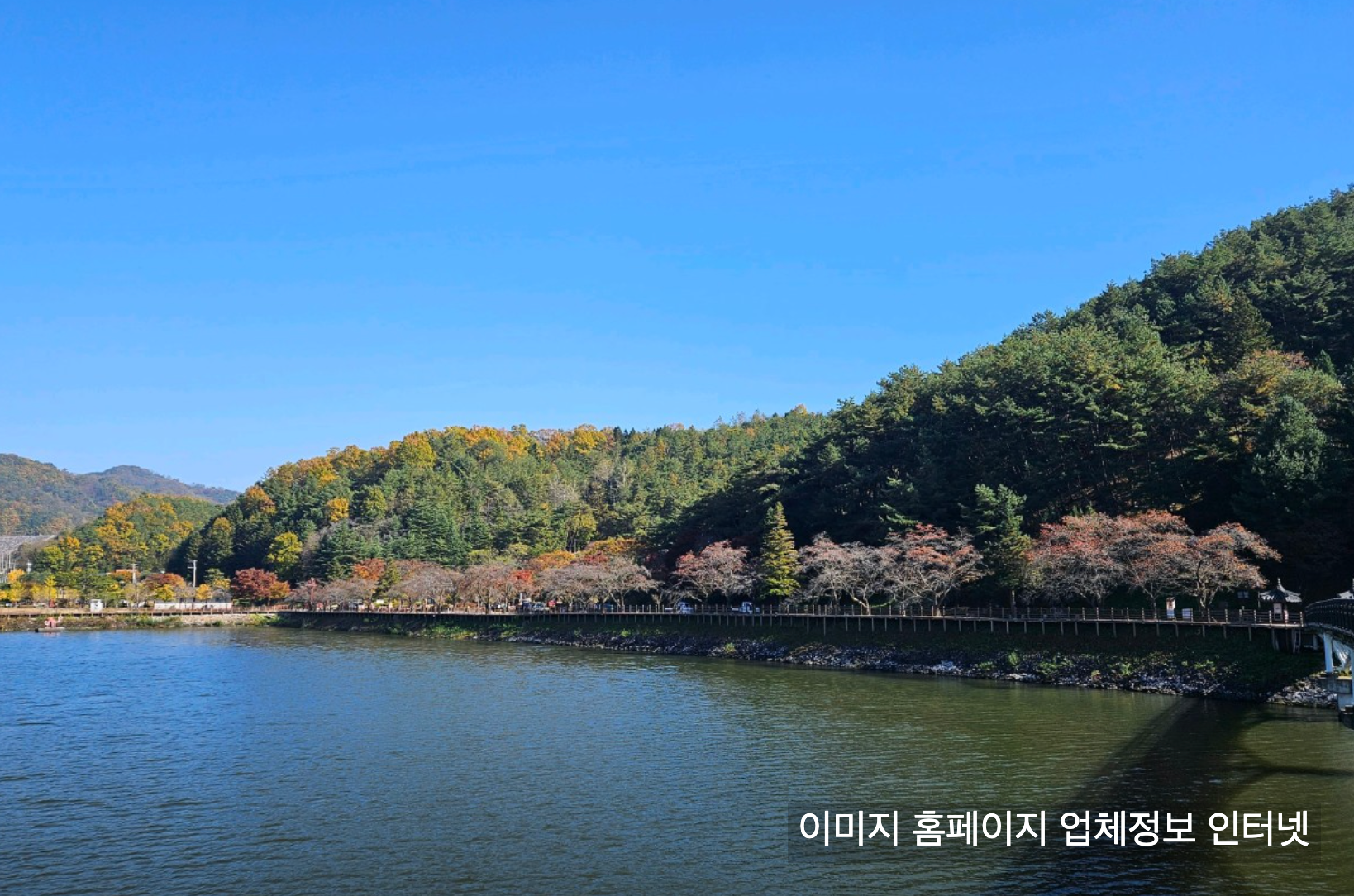 안동여행코스 필수 정선가리왕산케이블카 금주를부탁해 따라잡기