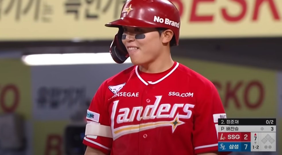 2025 프로야구 SSG vs 삼성
