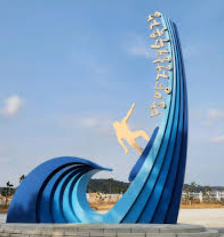 망양정