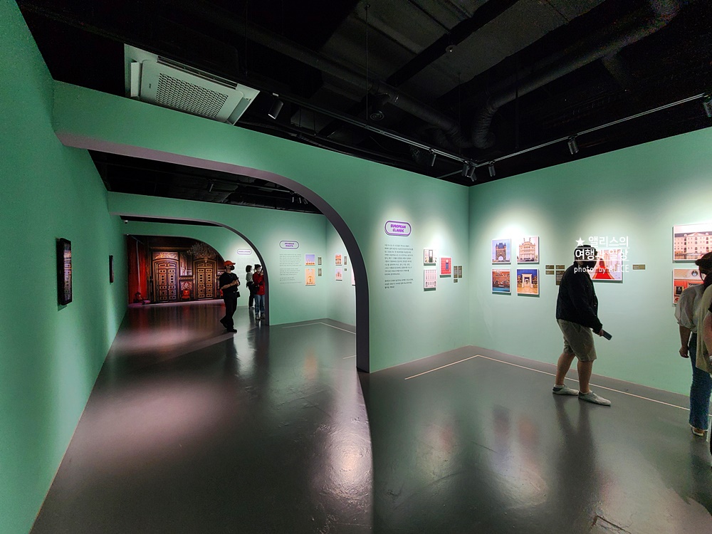 우연히 웨스 앤더슨 전시 추천, 그라운드 시소 성수