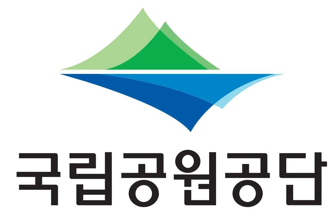 국립공원관리공단 예약통합시스템 홈페이지 이용방법 바로가기 완벽 자연 예약_1