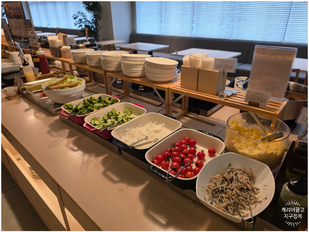 REF호텔 룸 조식