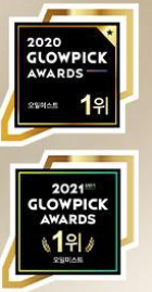 올리브영 미스트