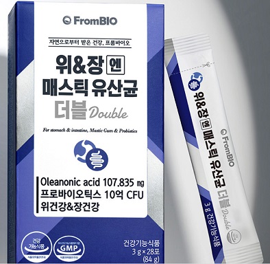 매스틱유산균