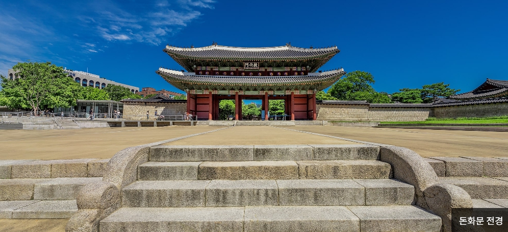 오얏꽃등 밝힌 창덕궁의 밤 티켓팅 일정 정보