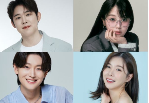 괴산고추축제 개막식 관련이미지