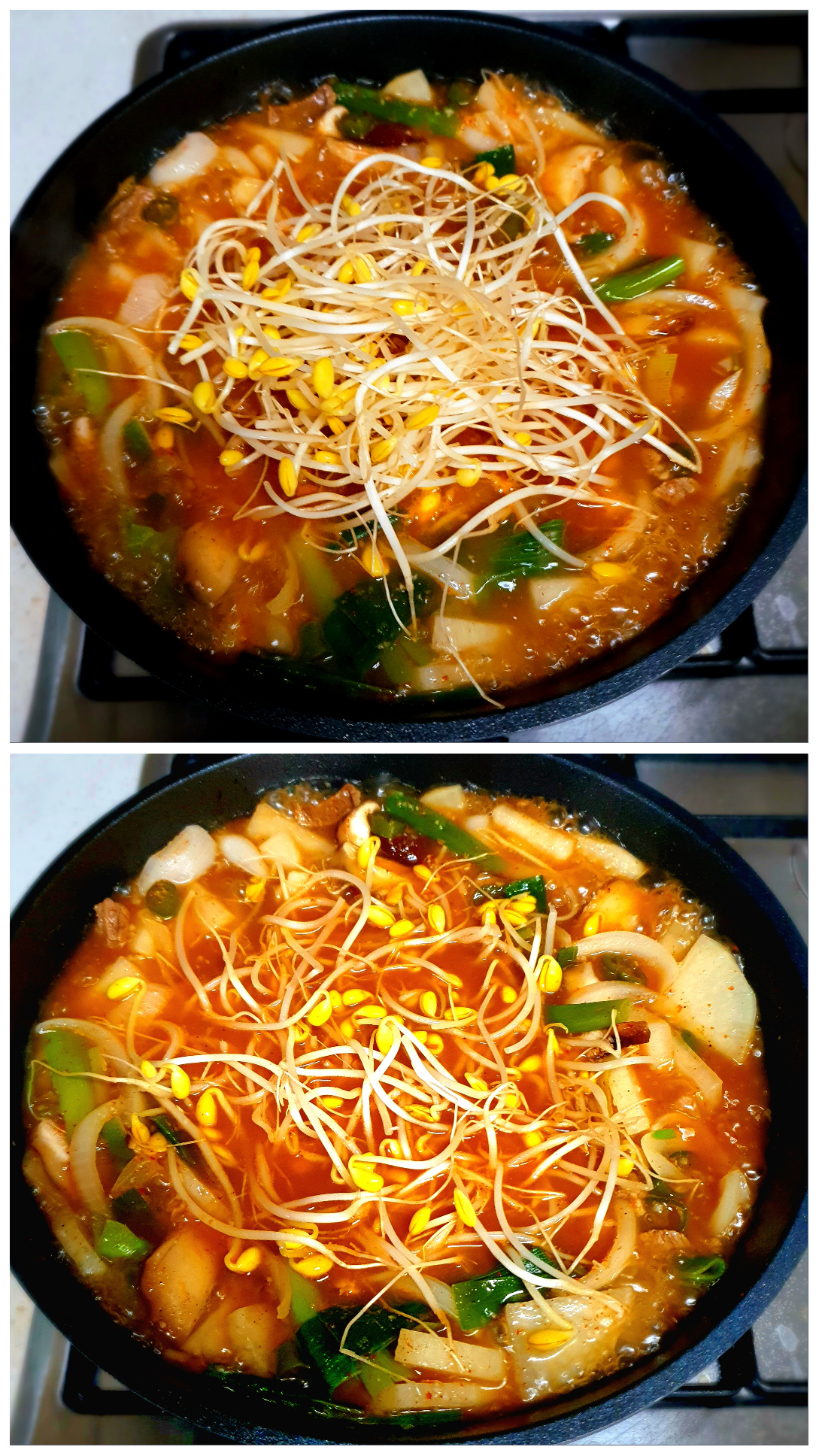 콩나물을-넣고-너무-오래-끓이지-않습니다.