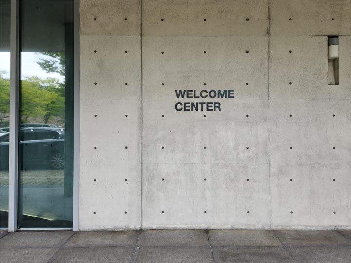 웰컴센터 입구