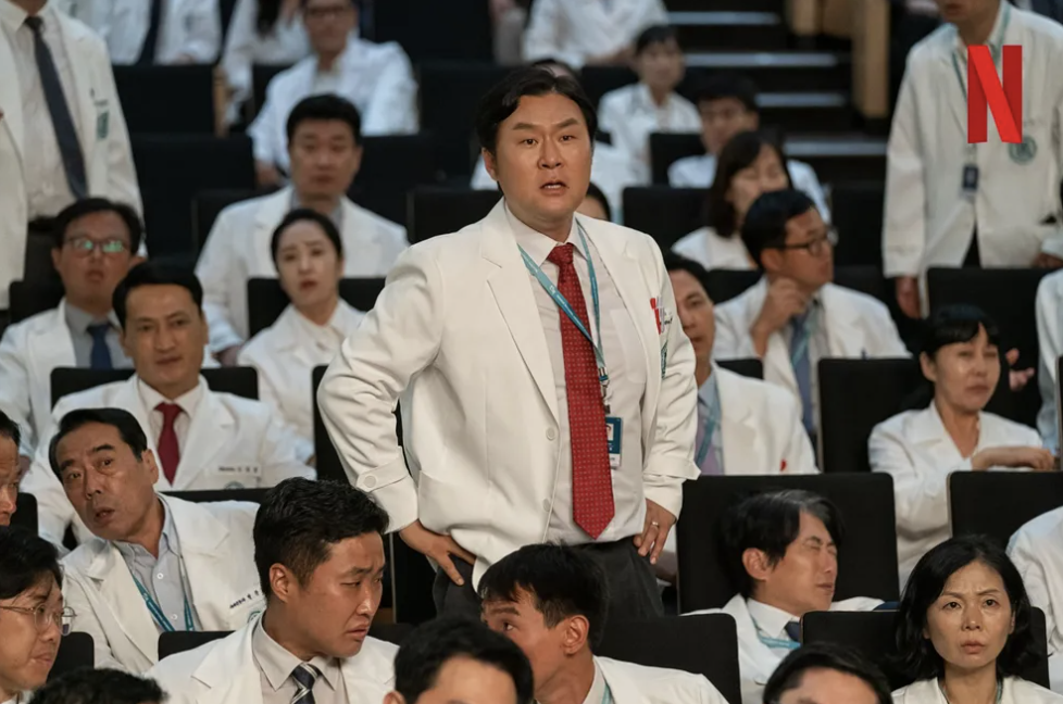 넷플릭스 중증외상센터 한유림 윤경호