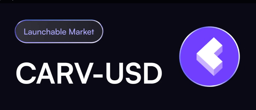 커브 코인 전망