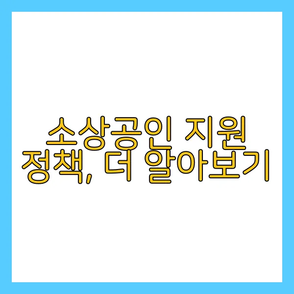 tfile.webp