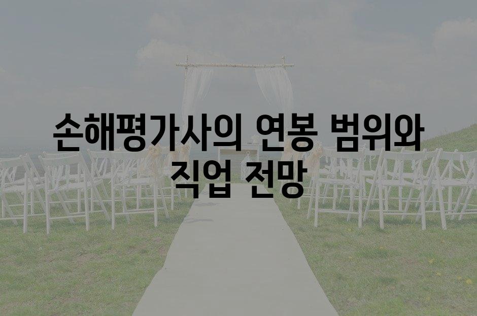샘플 (69)