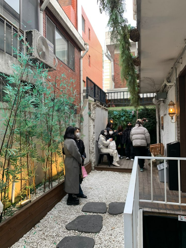 연남토마