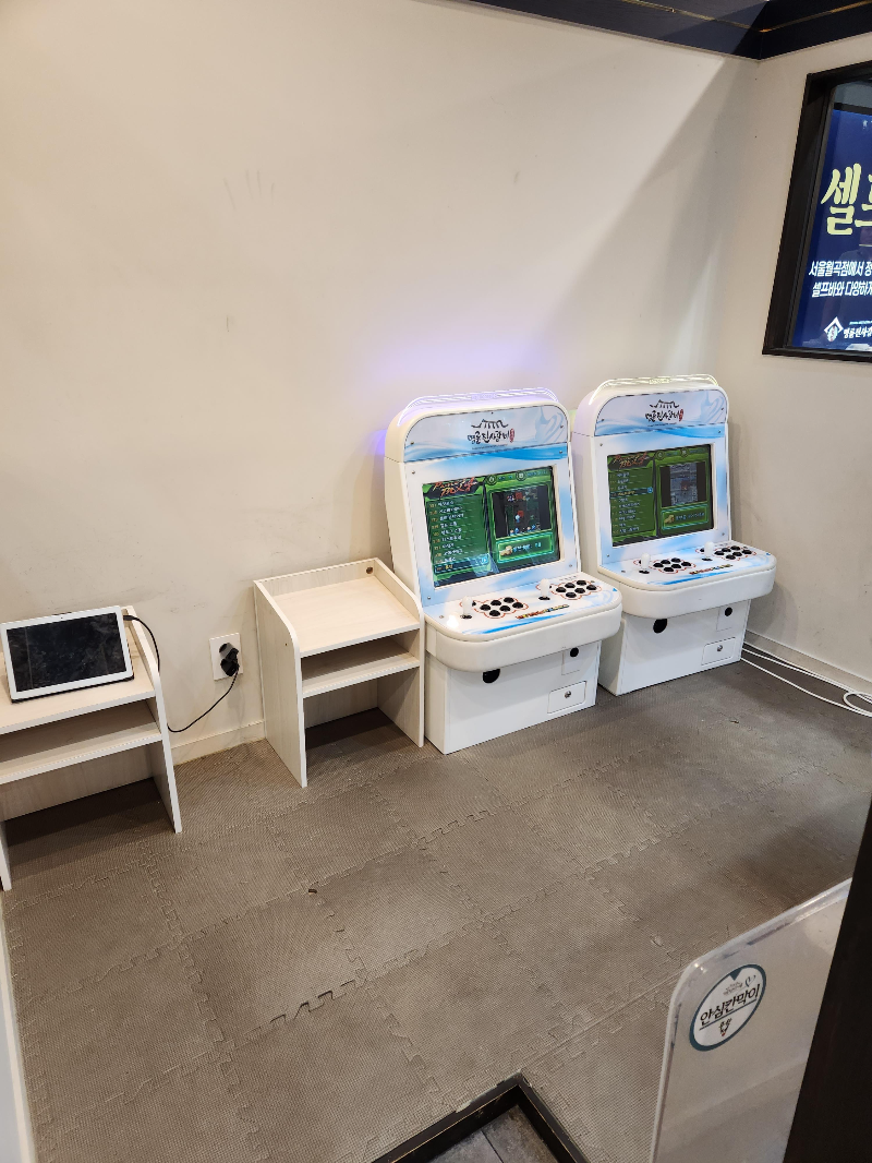 명륜진사갈비 월곡점