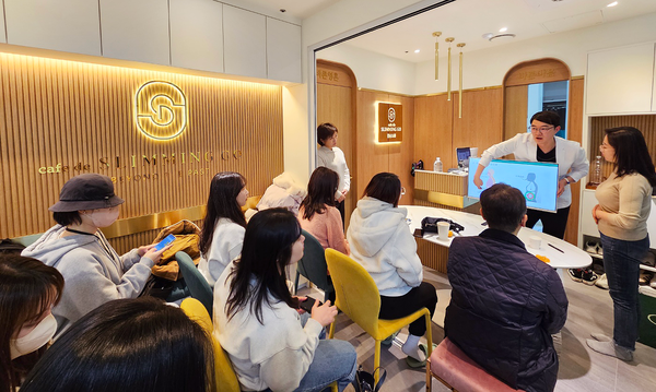 바른자세 서포터즈