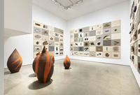 <출러:갤러리현대>