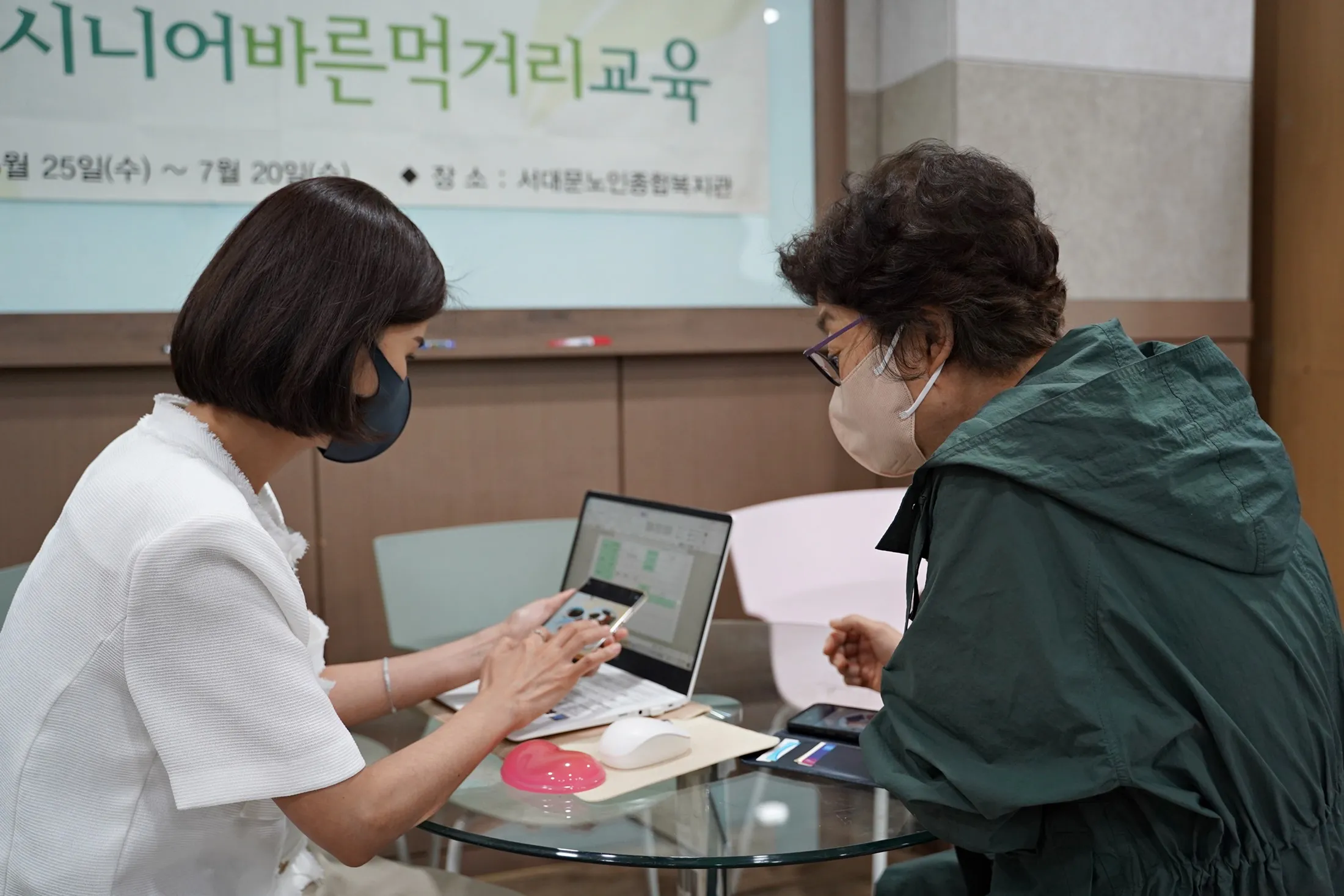 60대 이후 시니어에게 추천하는 유망 직업 TOP 7 정리_4