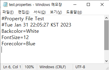 Properties 클래스
