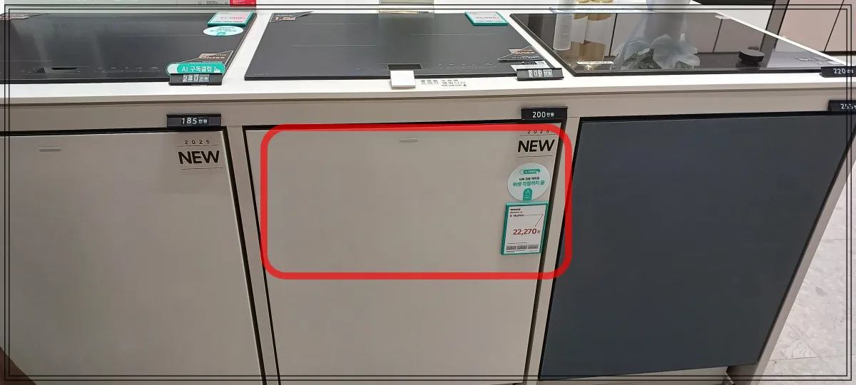 삼성전자-빌트인-식기세척기-14인용-백화점