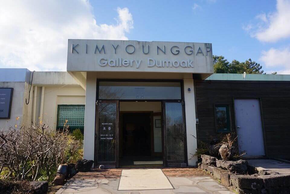 제주도 박물관 추천 (위치&amp;#44; 이용시간&amp;#44; 예매방법)