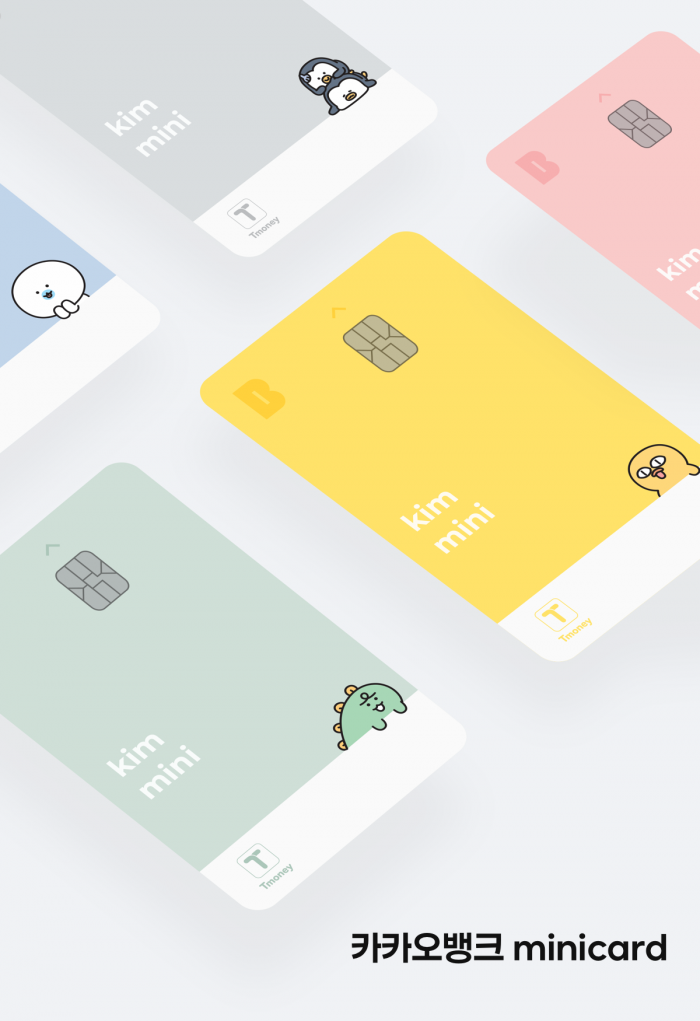 자주 묻는 질문 (FAQ)