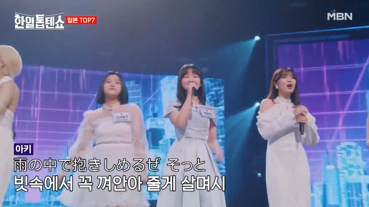 한일톱텐쇼 재방송 편성표