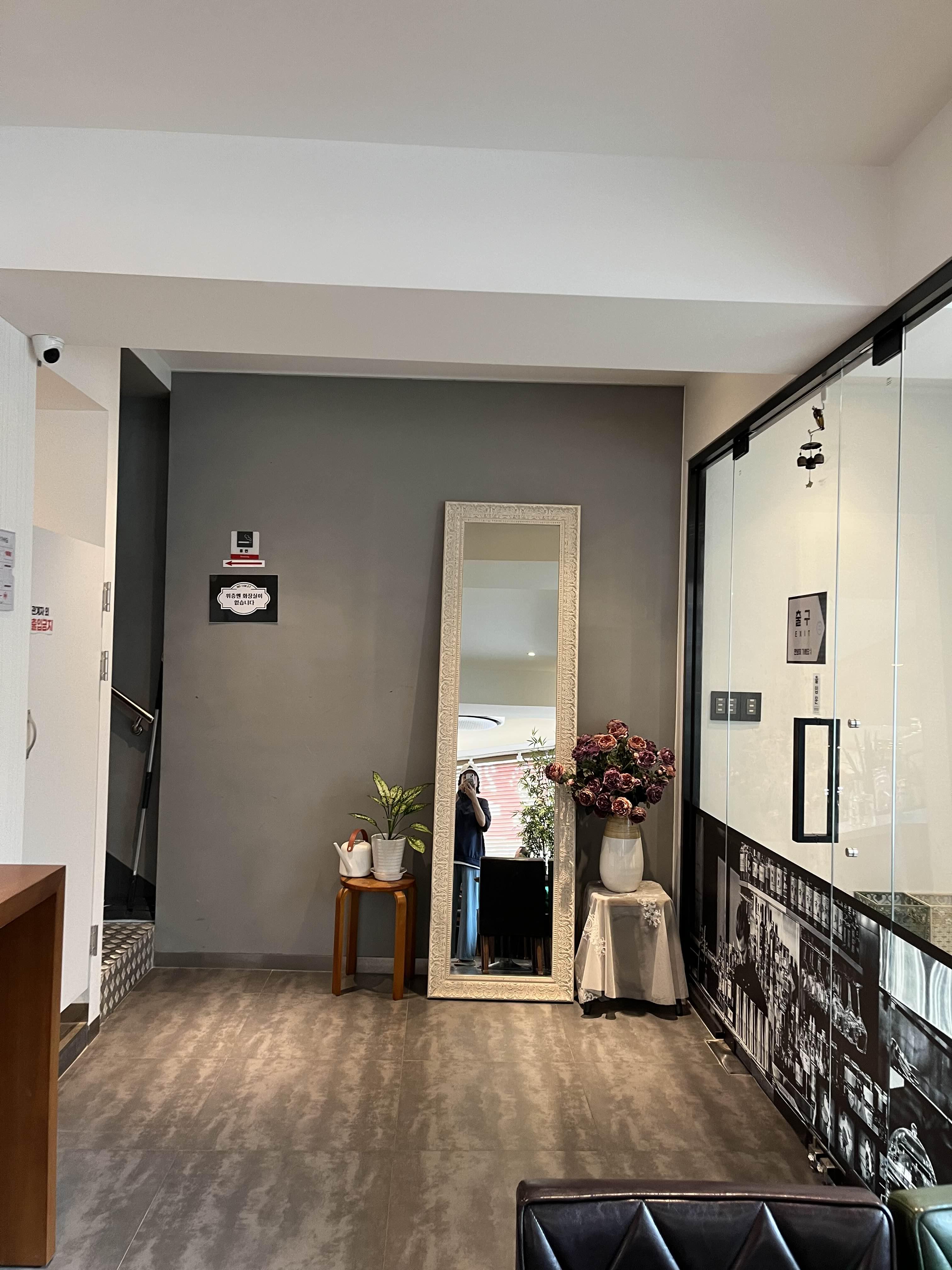 영등포역 &lt;커피한잔&gt;카페