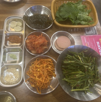 오드리부추삼겹