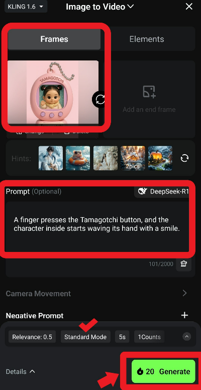 klingai 다운 캡쳐 이미지