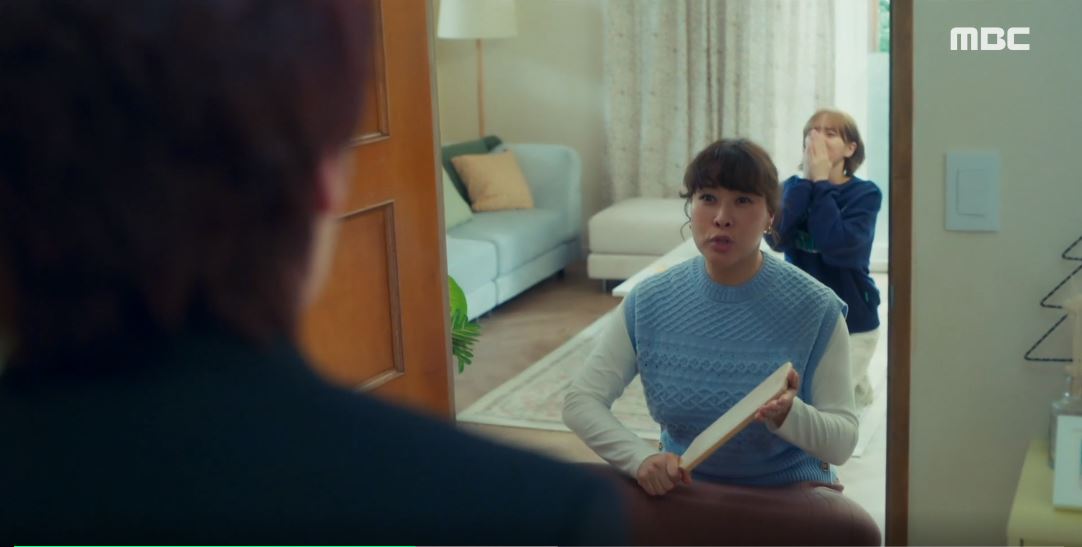 오늘도사랑스럽개_7회