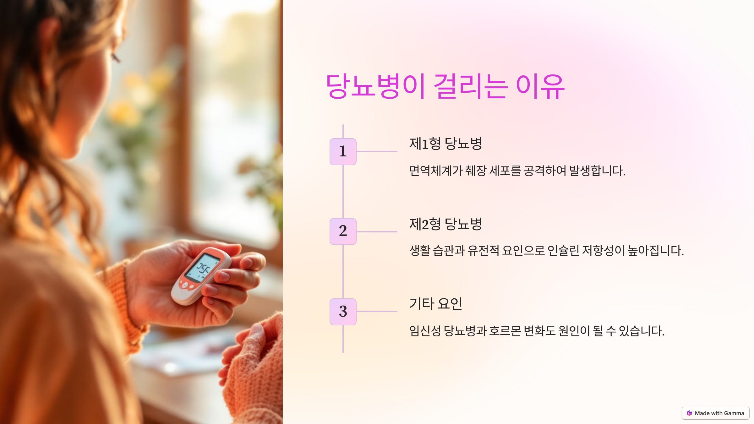 이미지1