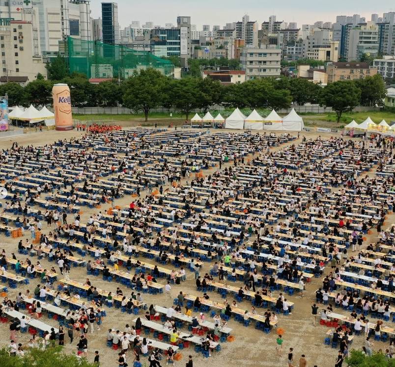 전주 가맥 축제