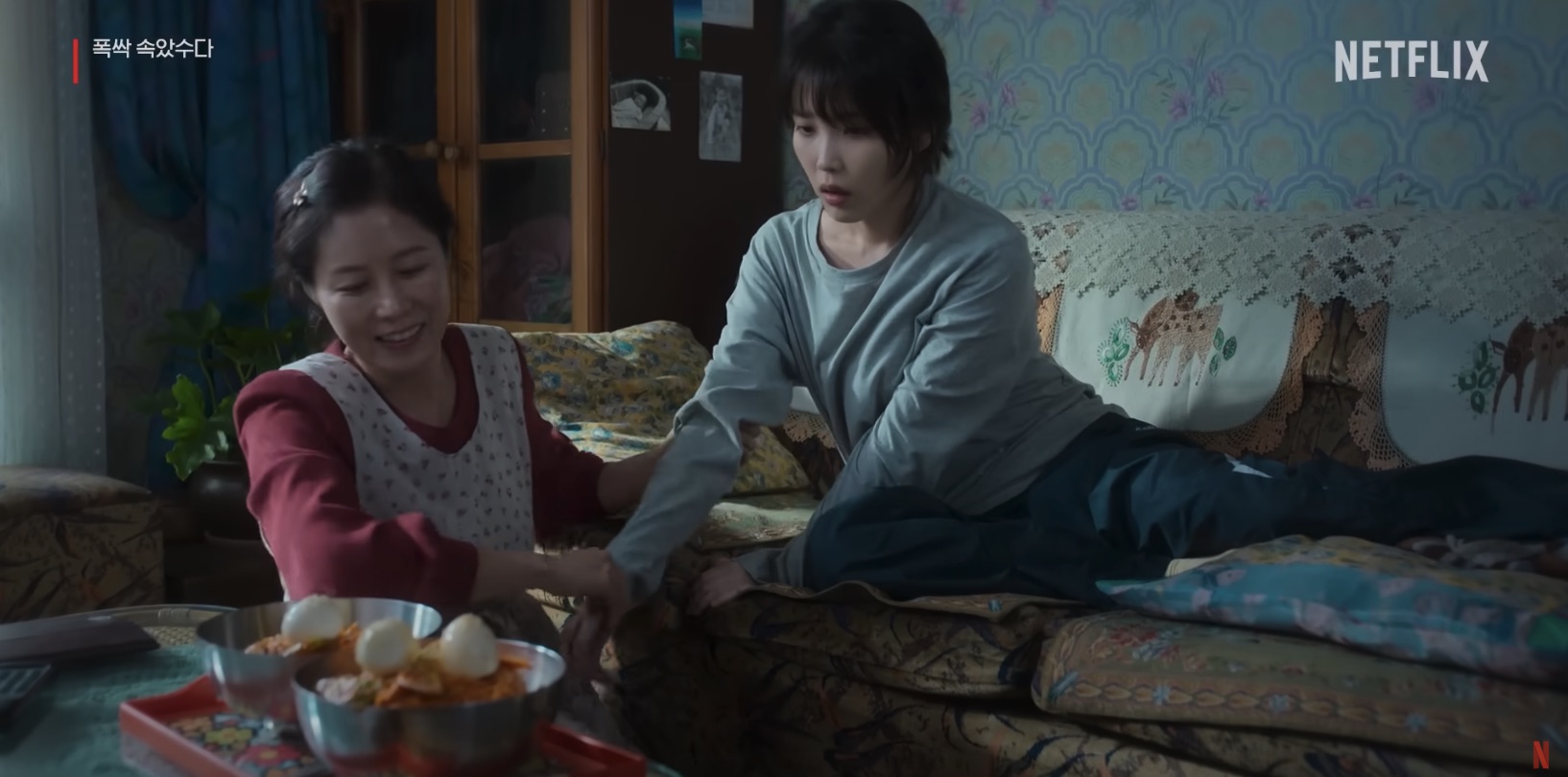 넷플릭스 오리지널 시리즈 드라마 폭싹 속았수다 3막 등장인물 줄거리 4막 예고편