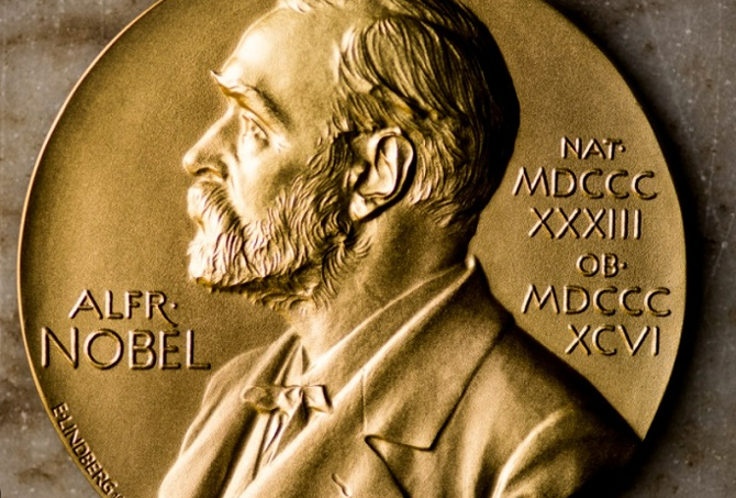 노벨상 상금 시상분야 종류 총정리