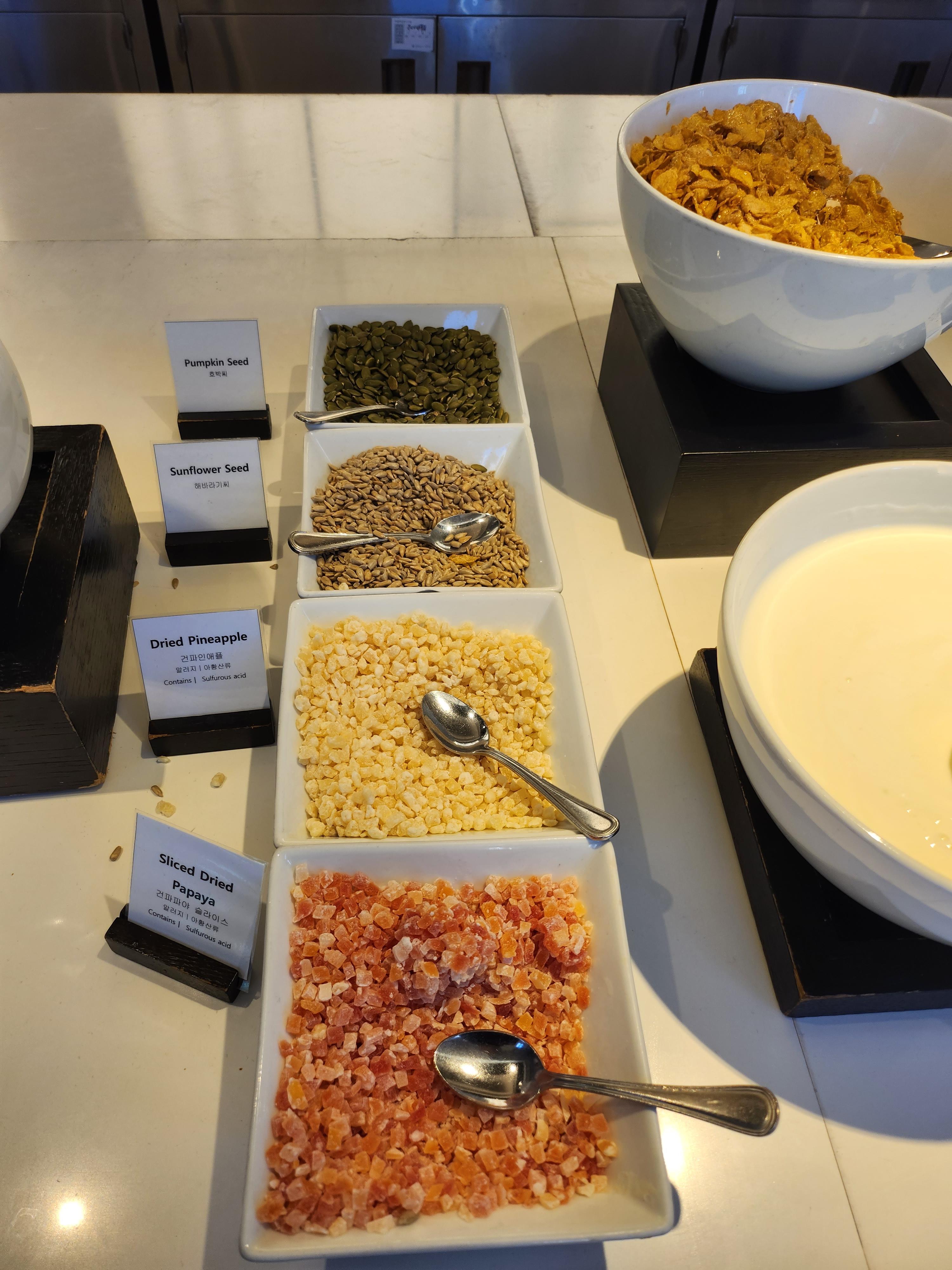 신라스테이해운대조식