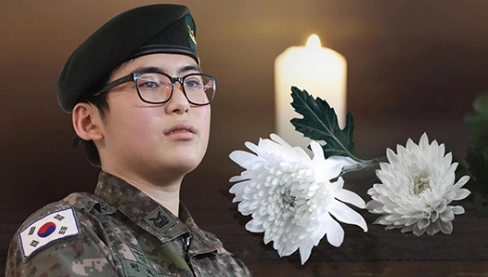 변희수 프로필 나이 고향 학력 강제 전역 스토리 &amp;#124; 변희수 하사 순직 인정 이유 