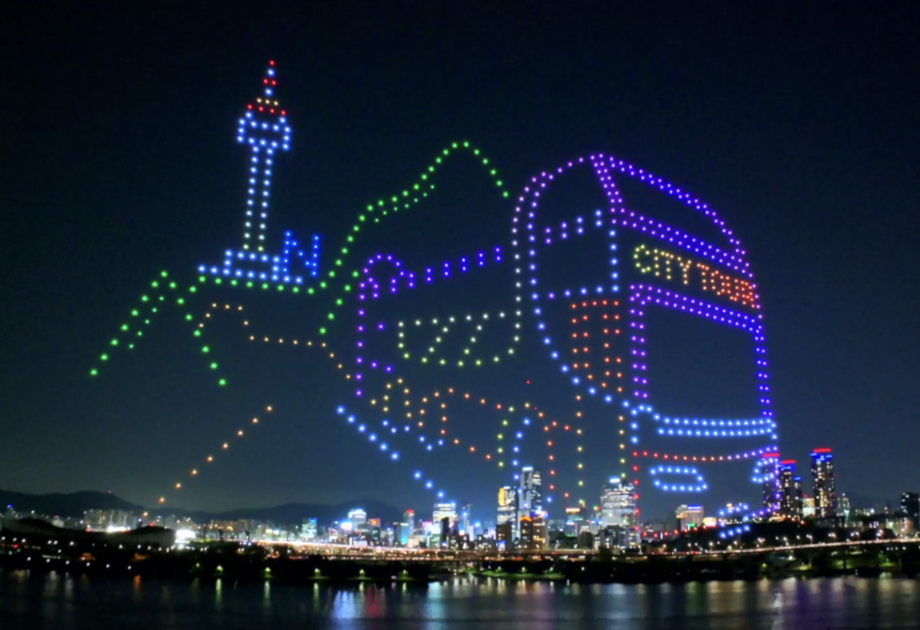 2024 한강 드론 라이트쇼 일정&amp;#44; 주차 요금 한강 잠실 뚝섬 상세 정보 