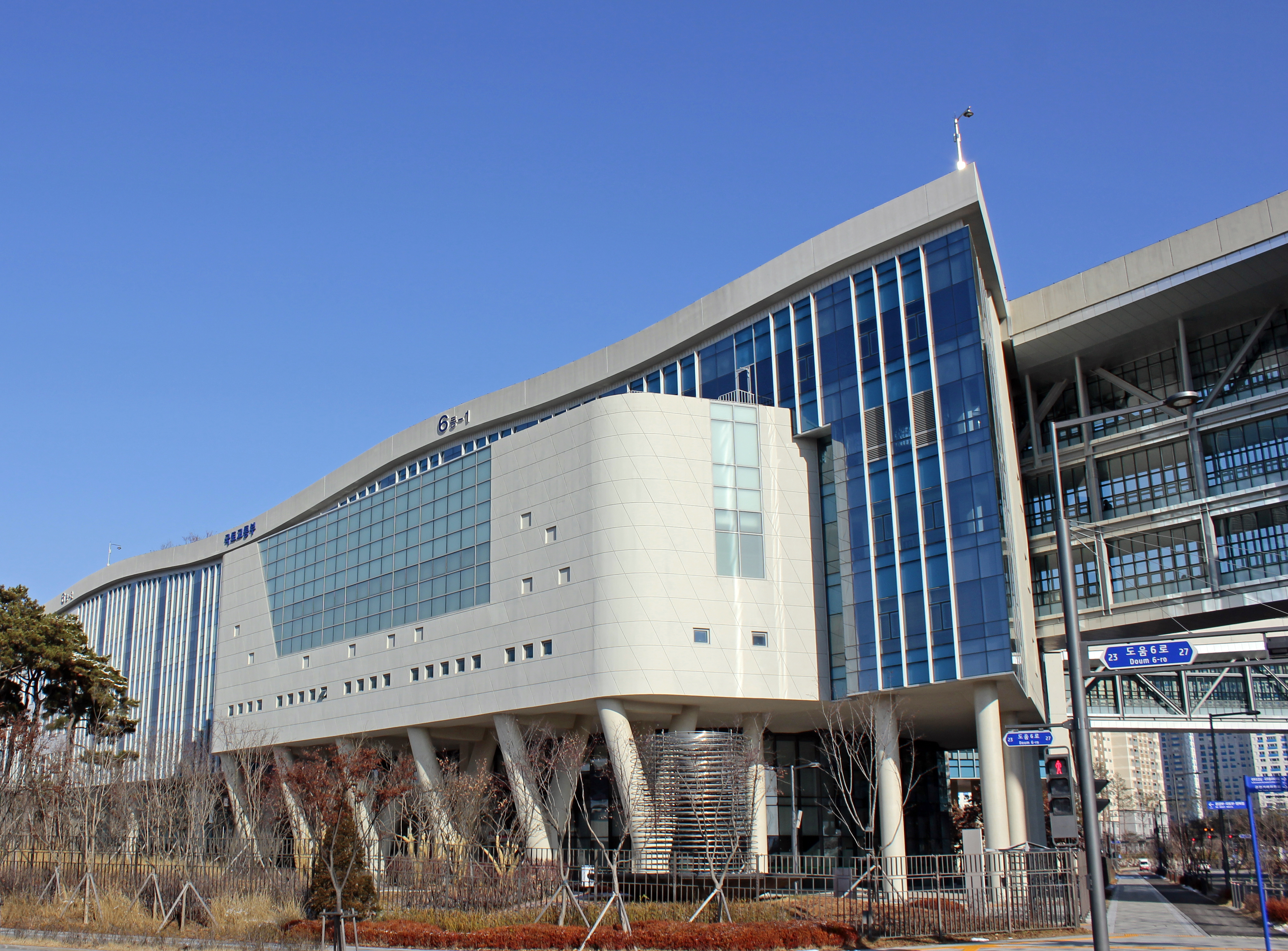 국토교통부 전경