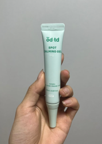 CNP 바이오디티디 스팟카밍젤 사용자 내돈내산 후기