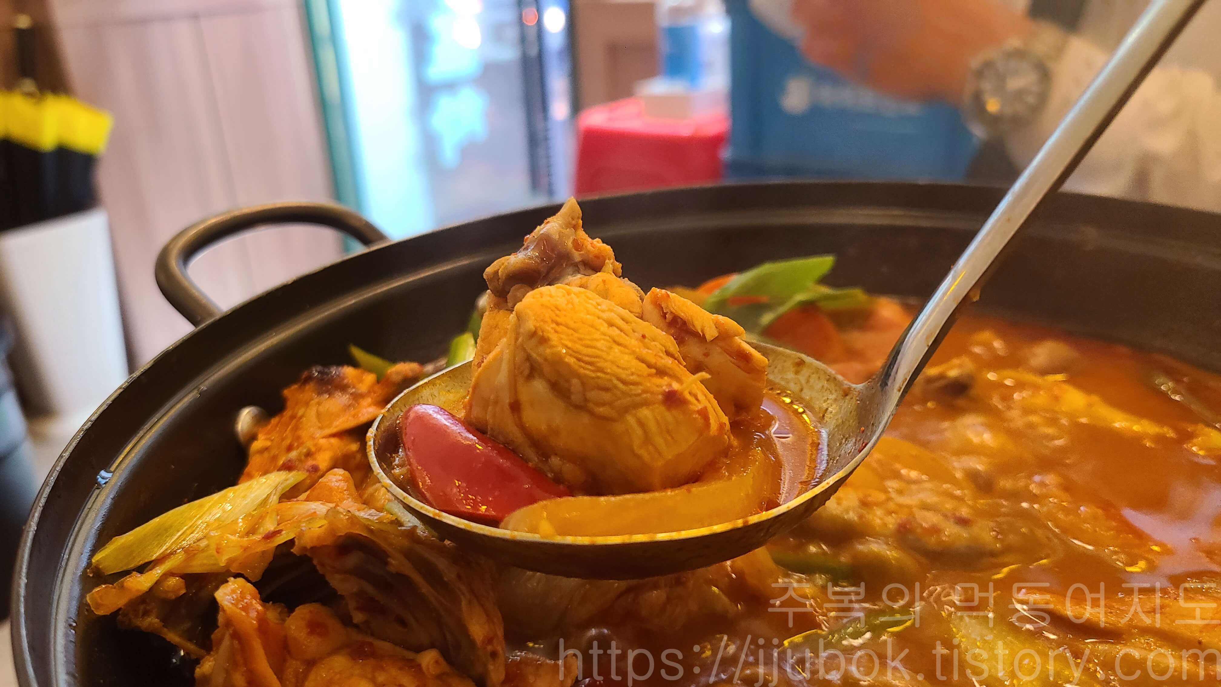 계산동-3번출구포차-닭볶음탕-맛-3