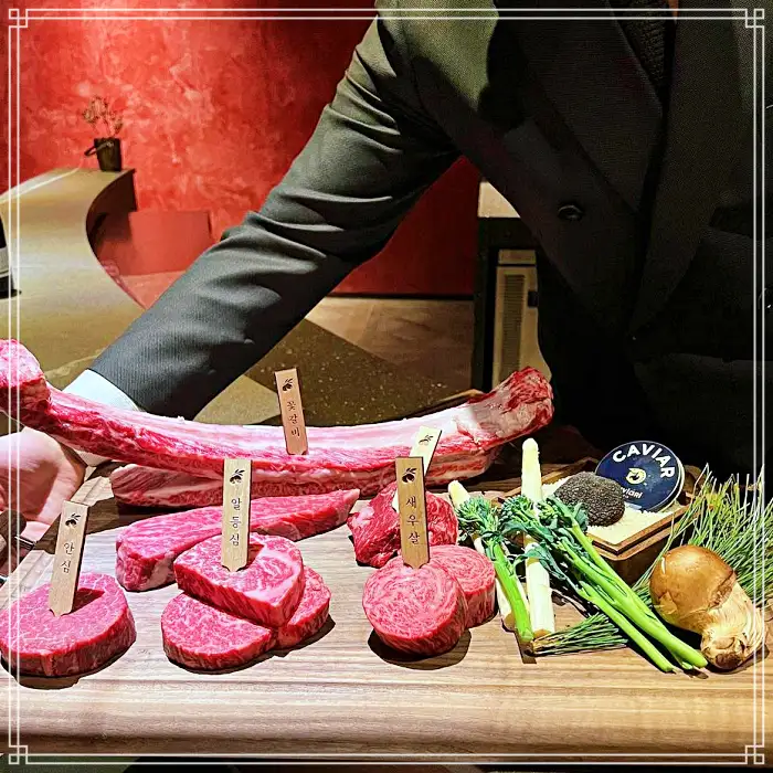 생방송투데이 청담 압구정 도산 셰프가 알아서 레스토랑 한우 맡김차림 오마카세 코스요리 맛집