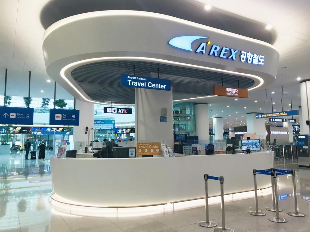 공항철도 고객지원 서비스 - 행사신청