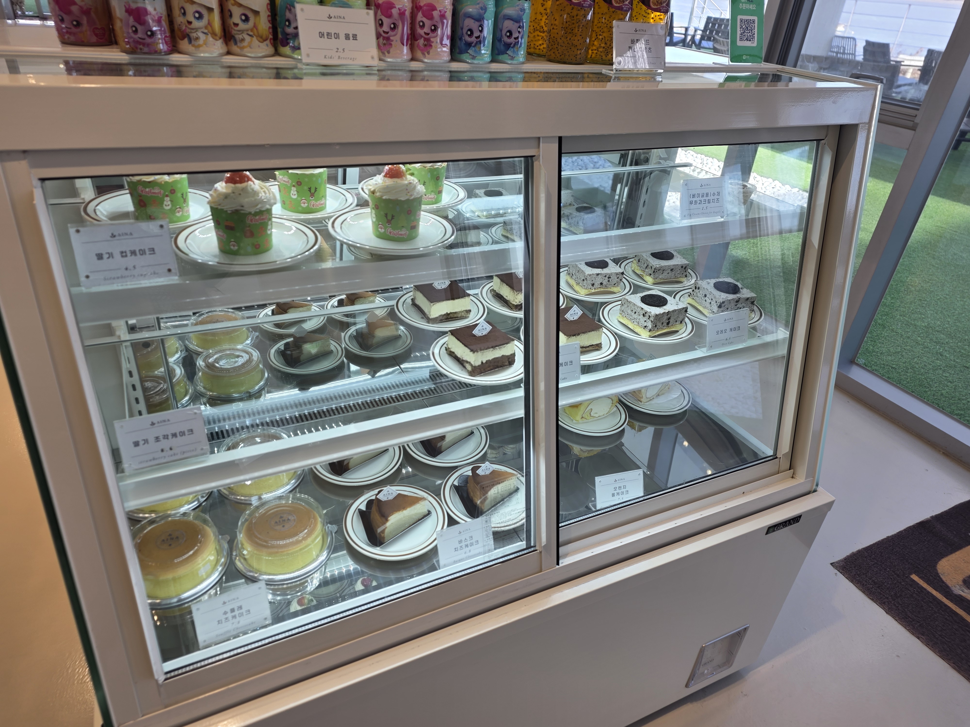 CAFE AINA IN 강화도