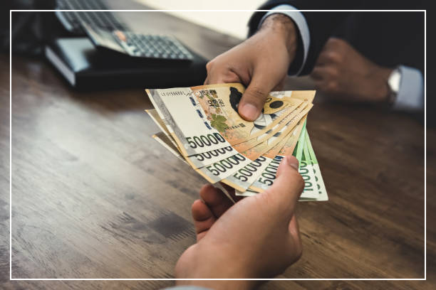 추석명절지원금