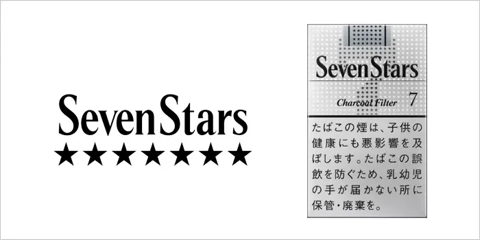 세븐스타 7 박스