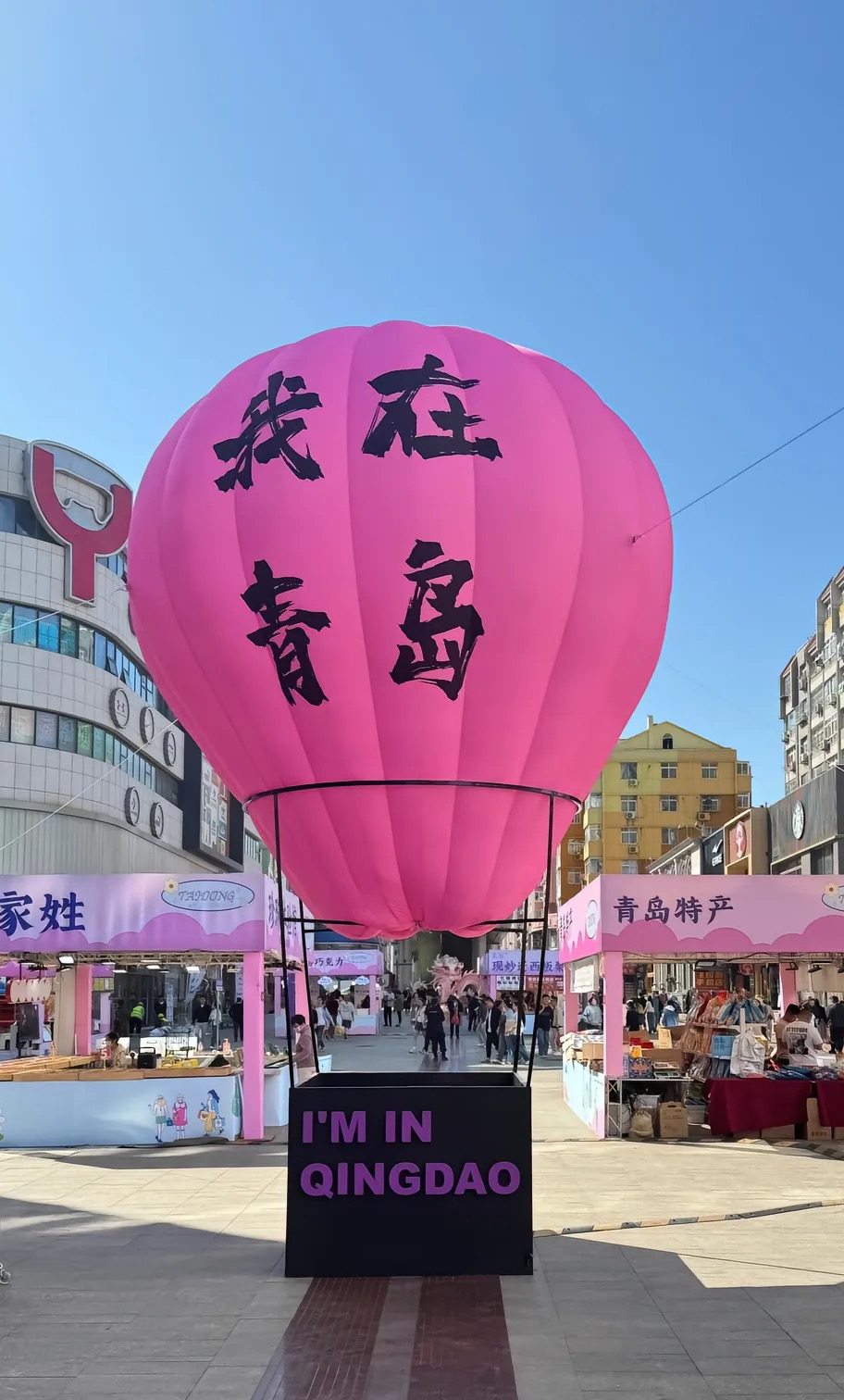 타이동야시장2