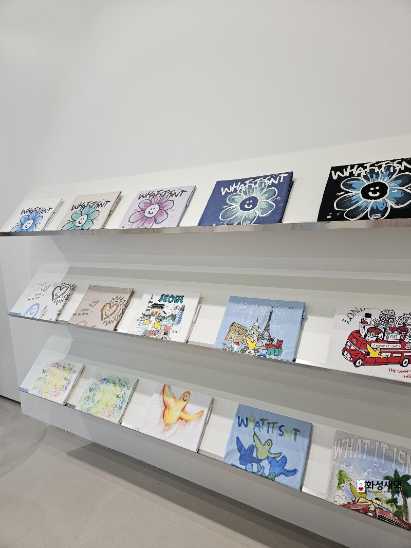 와릿이즌-와키윌리