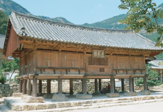 내소사