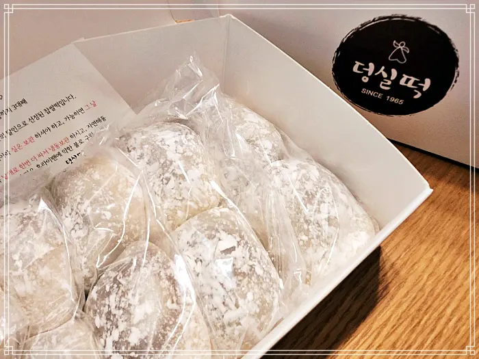 생생정보 제천 백반기행, 생활의 달인에 소개된 도너츠 맛집